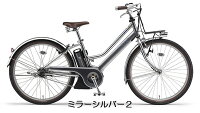 破格! 送料無料 完全組み立て済み 電動自転車 2019年モデル YAMAHA(ヤマハ) PAS Mina 限定 安心 電動アシスト自転車 便利 お得 人気 最安値 特別価格の画像