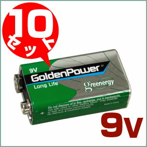 電池 9V KC 1604SP 9ボルト 006Pタイプ バッテリー 【10個販売】...:jivemusic:10000199