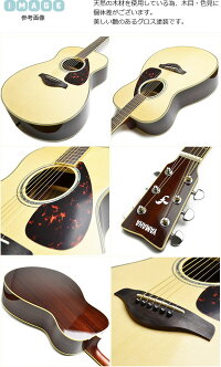 初心者セットヤマハアコースティックギター【アコギ14点入門セット】YAMAHAFS830アコギセットFS-830フォークギター