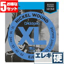 エレキギター 弦 リオ ( Daddario ギター弦) EJ21Jazz Light Gauge (ジャズ ライトゲージ) (5セット販売) エレキギター 弦 リオ ( Daddario ギター弦) EJ21Jazz Light Gauge (ジャズ ライトゲージ) (5セット販売)