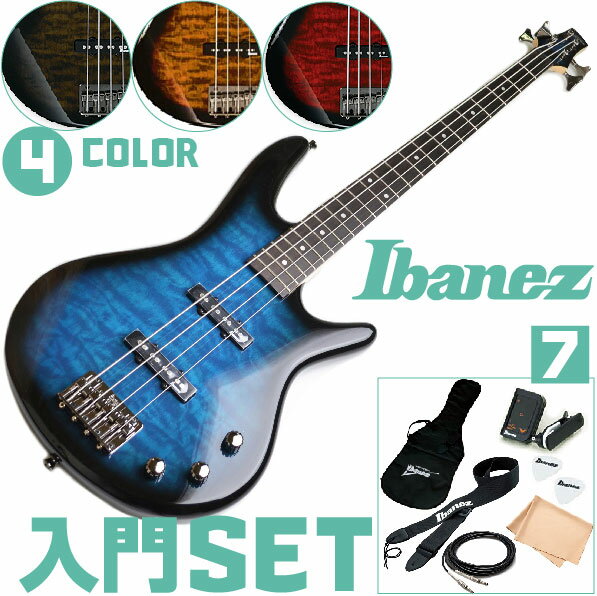 初心者セット エレキベース アイバニーズ 【ベース 7点 入門セット】 Ibanez GS…...:jivemusic:10002649