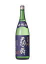 天狗舞　旨吟（うまぎん） 吟醸酒　1800ml