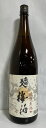 南部美人 【糖類無添加 梅酒】 1800ml 岩手県