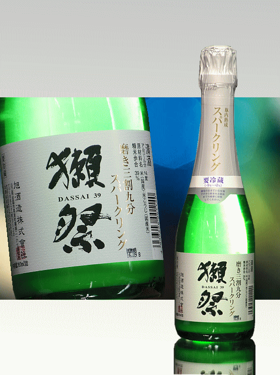 yN[ւł͂EN[ʓr300~zR ڍ39Xp[NO Aɂ 360ml v①yJ𒍈Ӂzrl2017N07ȍ~