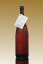 昭和61年(1986年)千葉県 岩瀬酒造 純米吟醸古酒 1800ml 要低温