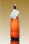 昭和60年(1985年)千葉県 岩瀬酒造 大吟醸古酒 1800ml 要低温