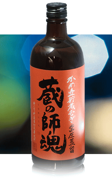 縩 ¤¢म ¢λպ  25 720ml