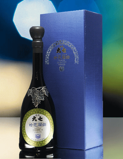 福島県 大七酒造妙花闌曲（みょうからんぎょく）2008醸造年度720ml 要低温 オリジナル化粧箱入