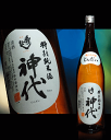 秋田県 鈴木酒造店 秀よし 神代(じんだい)特別純米酒 1800ml 要低温瓶詰2017年12月以降