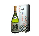 山形県 出羽桜酒造出羽桜 大吟醸生 720ml 要冷蔵オリジナル化粧箱入【瓶詰2019年02月以降】