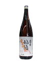石川県 車多酒造天狗舞 梅酒 1800ml