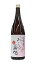 福岡県 光酒造大宰府さんのおいしい梅酒 1800ml
