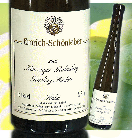 [2005]　モンツィンガー　ハーレンベルグ　リースリング　アウスレーゼ　375ml　白　甘口　ワインスペクテーター94点！