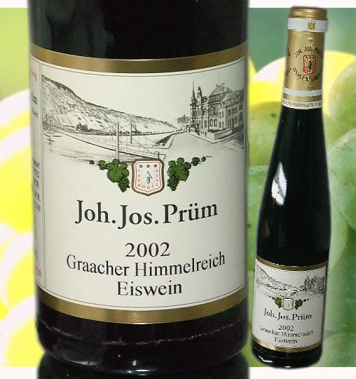 超限定蔵出しアイスワインが入荷しました！　[2002]　グラヒャー　ヒンメルライヒ　リースリング　アイスワイン　375ml　白　極甘口　J・J・プリュム醸造所