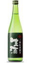 一ノ蔵 ひゃっこい特別純米生酒　720ml[宮城県]（クール便扱い）