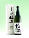 浦霞　純米原酒につけた梅酒　720ml[宮城県]（クール便扱い）