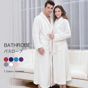    oX[u Y fB[X [EGA H ~ H~ O tl  pW} Cオ  iCgEGA n yA bath robe jp