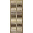 無着色ルーバーラティス1500×600mm (aks-61679) ◇ラティス 目隠し フェンス 園芸 ガーデニング 無着色 天然木 ルーバー