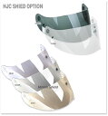 HJC(エイチジェイシー)シールド CL-ST/FS-11J/CL-15/FS-15/CL-17 (HJP041/HJ-09)