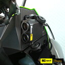 エムシーシグナル DCステーション 防水... エムシーシグナル DCステーション 防水...