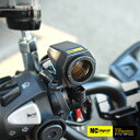 エムシーシグナル DCステーション 防水... エムシーシグナル DCステーション 防水...