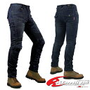 R~l PK-718 X[p[tBbgPu[fjW[Y KOMINE 07-718 Super Fit Kevlar Denim Jeans