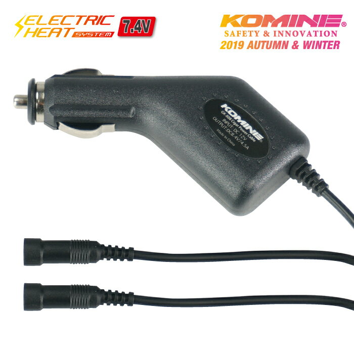 R~l EK-208 7.4V dMO[upVK[p[P[u KOMINE 08-208 GK-808pi