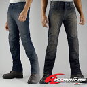 ビッグサイズ コミネ WJ-732R ジーンズ 4XLB 5XLB BIGSIZE KOMINE 07-732R Jeans