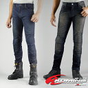 ビッグサイズ コミネ WJ-737S ジーンズ 4XLB 5XLB KOMINE 07-737 WJ-737S Jeans