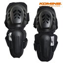 R~l SK-610 vG{[K[hDX KOMINE 04-610 PRO ELBOW GUARD DELUXE