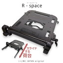 R-space スズキ アドレスV125S用 最大積載量10...