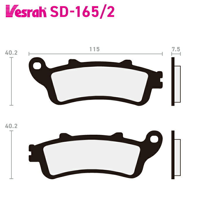 ベスラ SD-165-2 レジンブレーキパッド バイク ホンダ VFR800 VFR800A VFR800Fi XL1000VA XL1000V CB1100 SFY CBR1100XX ST1100A ST1100AN