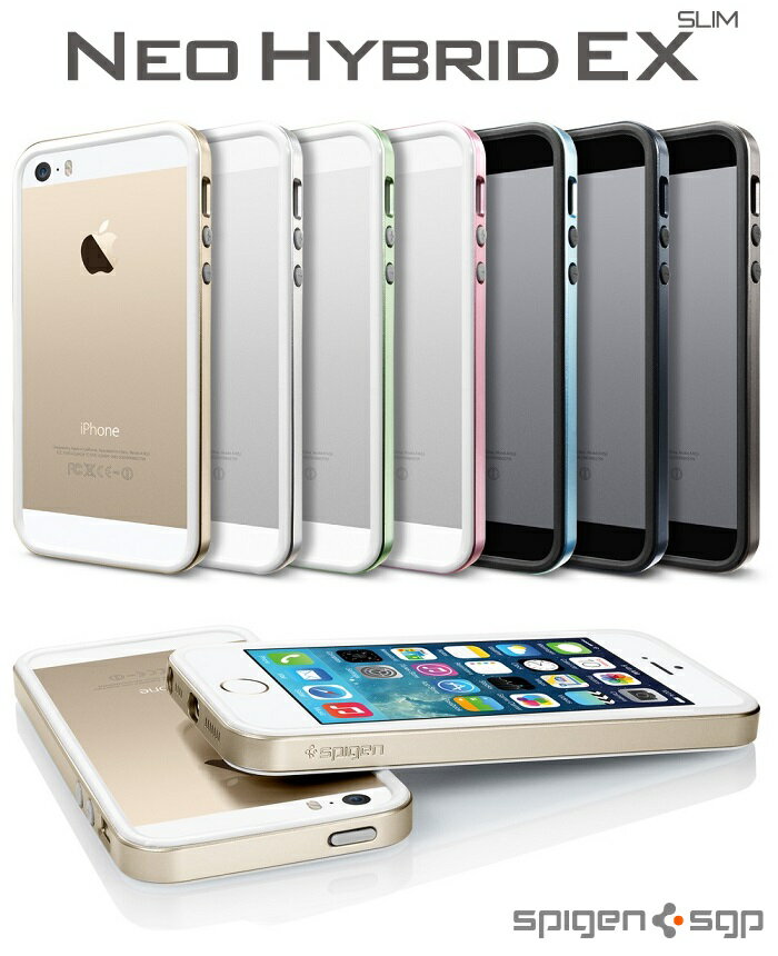 iPhone5s iPhone5p یtB/یV[g戵[֑Ir[X}zObYv[gyiPhone5s iPhone5 Jo[zSPIGEN SGP Neo Hybrid EX lInCubhyiphone 5 5S Jo-/iPhone5SJo[/i-Phone/ACtH5S/iphone5SJo-/X}z/X}zJo[/ACtH5Sz[iPhone5]X}[gtH/\tgoN/uh/docomo/hR/au/fBYj[/op[