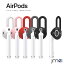 イヤホン ケース シリコン アクセサリー AirPods イヤフォンカバー 落下防止 2セット Sサイズ Lサイズ 左右1セット air pods カバー エアーポッズ エアーポッズ Apple ワイヤレスイヤホン 汚れ防止 音漏れ防止