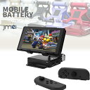 ニンテンドースイッチ モバイルバッテリー 大容量 10400...