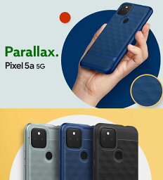 Pixel5a <strong>ケース</strong> 5G TPU PC 二重構造 パララックス 立体ハニカムパターン Google ピクセル5a カバー <strong>耐衝撃</strong> ワイヤレス充電 スマホ<strong>ケース</strong> Pixel 5a 5G <strong>ケース</strong> 衝撃吸収 四隅<strong>保護</strong> スマホカバー