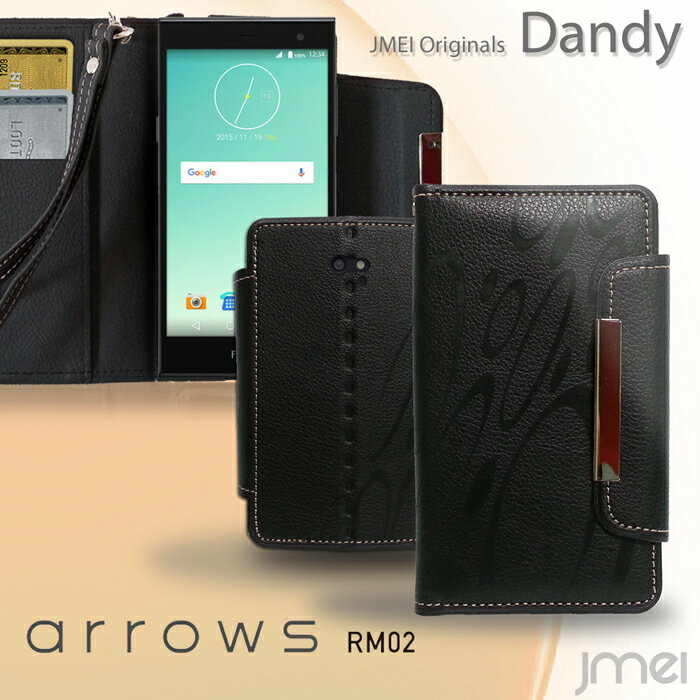 arrows M02 ケース 手帳 m02 カバー rm02 ハードケース RM02 手帳型ケース...:jmei:10016746