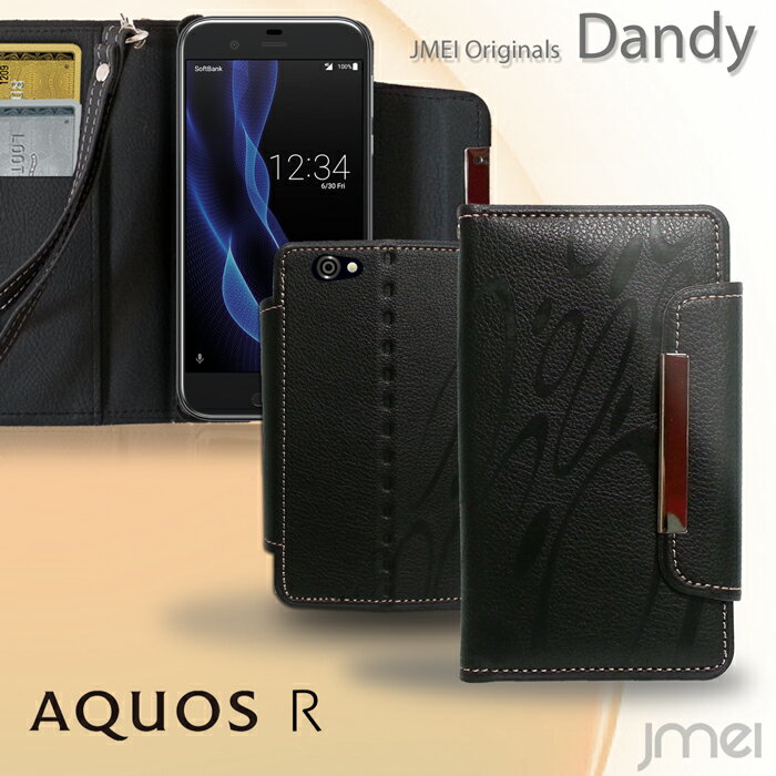 AQUOS Xx3 ケース 506SH aquos xx3 mini ケース 603SH …...:jmei:10002712