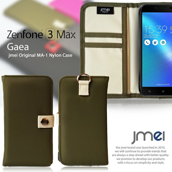 Zenfone 3 Max 5.5 ZC553KL 手帳 ケース 手帳型 スマホケース ゼ…...:jmei:10031694