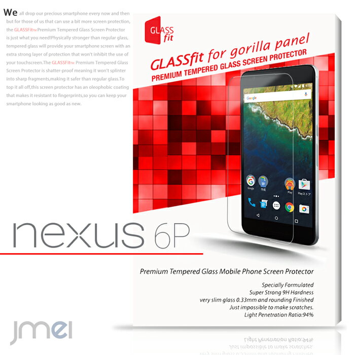 Nexus 6P ガラス nexus6p フィルム google ネクサス 6p ガラスフ…...:jmei:10016660