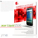 【acer Liquid Z330 acer Liquid ...