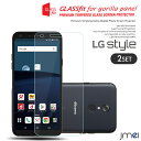 LG Style L-03K ガラスフィルム 2枚セット 9...