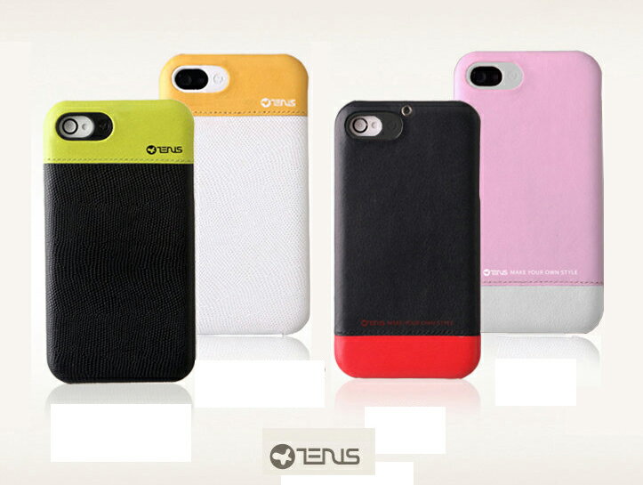 【iphone4s ケース】【iphone4】レザーケース 22【i-phone4s】【iphone4/4s】【アイフォン4s case】【iphone】【iphone カバー】【スマホケース】【アイフォン ケース】【アイフォン 4s】ドコモ/スマートフォン ブランド シリコン うさぎ