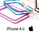 日本未発売！国内発送！フレーム/iphone4/iphone4Sカバー/アイフォン/iPad2ケース/iPadケース/iphone4カバー/iPhone4ケース/iPhoneケース/iPhoneカバー/TPUシリコンケース/ハードケース/フルカバー/Apple/アップル/スマホ★カラークリスタルバンパーケース★ ★レビューを書いたら両面保護シートプレゼント★