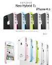 iphone4s iphone4 ケース★SGP Neo Hybrid snow series★☆レビューを書いたら両面保護シートプレゼント☆★ネイハイブリッド 2S スノーシリーズ★iphone4s iphone4 ケース SGPネオハイブリット2Sスノーシリーズ60日本未発売!国内発送!バンパー/iphone4/iphone4s カバー/ipad2 ケース/iphone4 カバー/iphone4 ケース/galaxy s2 lte sc-03d/galaxy s2 lte ケース