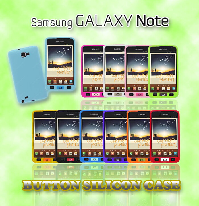 【スマホケース】【GALAXY NOTE ケース】【isw11sc Galaxy s2 WiMAX ケース】【SC-02C】ボタンシリコンケース 【ギャラクシーS2】【スマホカバー】【NTT docomo au スマートフォン】【スマホ カバー】【ギャラクシー ノート Case】【AU GALAXY SII WiMAX ISW11SC Cover】GALAXY NOTE SC-05D isw11sc galaxy s2 wimax ケース GALAXY S2 SC-02C au ドコモメール便送料無料！★レビューを書いたら保護シートプレゼント★