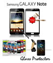 GALAXY NOTE SC-05D galaxy note sc-05d isw11sc galaxy s2 wimax★レビューを書いたらメール便送料無料★GALAXY NOTE SC-05D Galaxy s2 WiMAX isw11sc 超薄型液晶プロテクター GALAXY NOTE case/galaxy note/スマホケース/Docomo スマートフォン/galaxy note sc-05 ケース/ガラスフィルム/保護フィルム