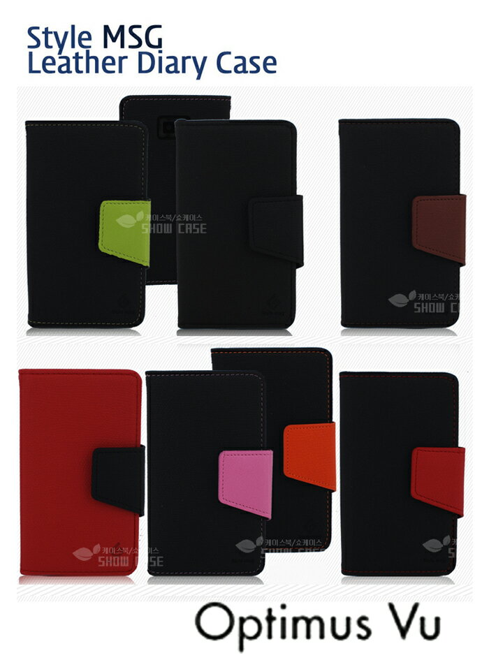 Optimus Vu L-06D ケース カバー オプティマス ビュー ビュウ Case Coverメール便送料無料！★レビューで保護シートプレゼント★【Optimus Vu L-06D ケース】レザー手帳ケースMSG 3 【Optimus Vu L-06D Case】【simフリー】【オプティマス ビュー カバー】【オプティマス ビュウ Cover】【Optimus lte l-01d ケース】【スマホケース】【スマホ カバー】【ジェル】【TPU】【docomo スマートフォン】