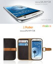 GALAXY S3 カバー 【レザー手帳カバー J.Pocket 15】 ギャラクシーS3 s3 カバー sc-06d