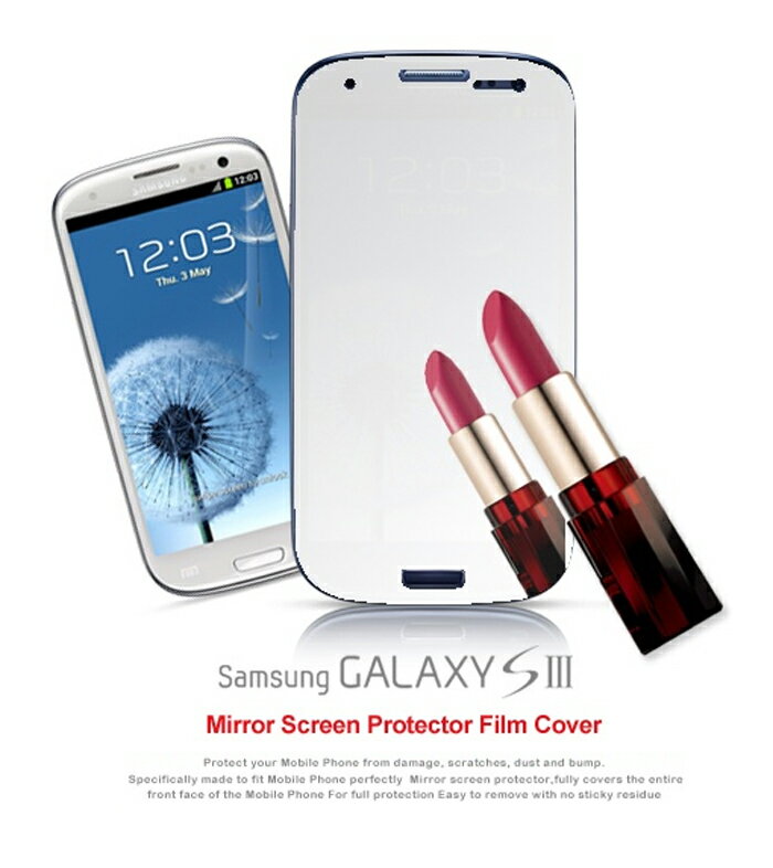 GALAXY S3 【フロント液晶保護ミラーフィルム】 ギャラクシーS3 s3 カバー sc-06d